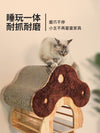 MiaoZan Cat tree - Mushroom Cottage