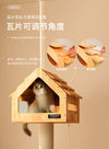 MiaoZan Cat Tree - Forest Hut-B