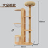 MiaoZan Solid Oak Cat Tree - Cloud Mist