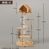 MiaoZan Cat Tree - Forest Hut-D