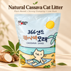 Natural Cassava Cat Litter 3.2 kg front packaging
