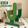 Cactus Cat Scratching Board - Cute Plant Shape Durable  Scratch Post ,Interactive Cat for Indoor Climbing, Scratching & Play, Claw Maintenance Tool